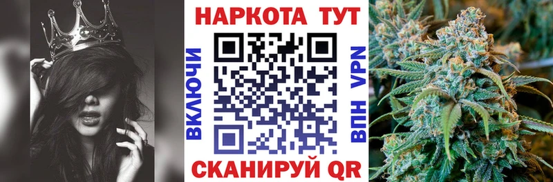 Виды наркоты Подольск АМФ Кокаин Меф мяу мяу Лсд 25 Гашиш Героин A-PVP Бошки Шишки