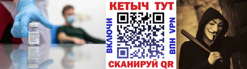 магазин    Подольск  Кетамин ketamine 