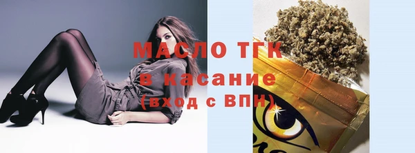 амф Соликамск