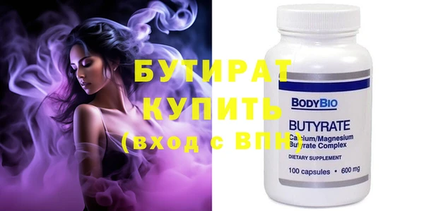 амф Соликамск