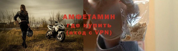 амф Соликамск