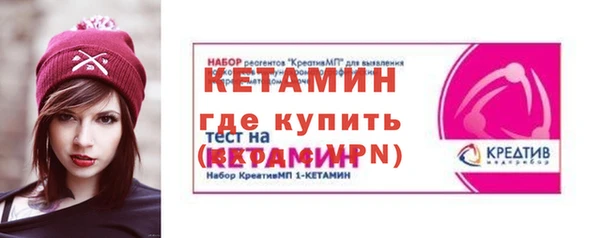 кокаин колумбия Верхнеуральск