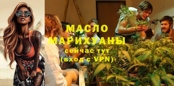 прущий лед Надым