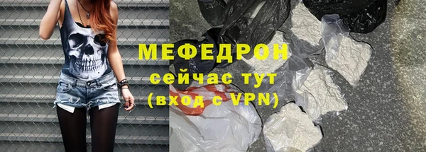 ПСИЛОЦИБИНОВЫЕ ГРИБЫ Солнечногорск