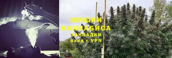 скорость mdpv Соль-Илецк