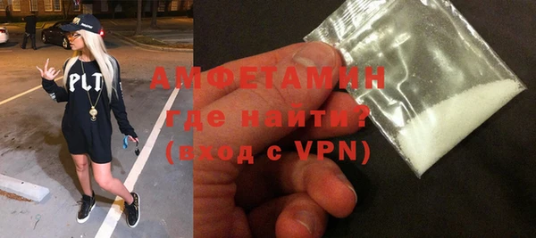 ПСИЛОЦИБИНОВЫЕ ГРИБЫ Солнечногорск