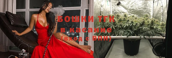 кокаин колумбия Верхнеуральск