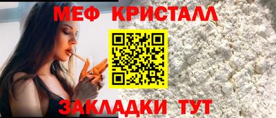 героин Гусиноозёрск