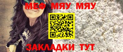 ГАЛЛЮЦИНОГЕННЫЕ ГРИБЫ Гусь-Хрустальный
