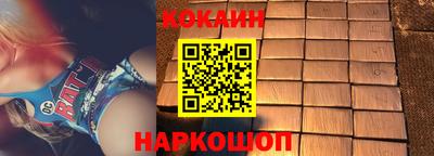 ГАЛЛЮЦИНОГЕННЫЕ ГРИБЫ Гусь-Хрустальный
