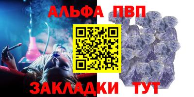 героин Гусиноозёрск