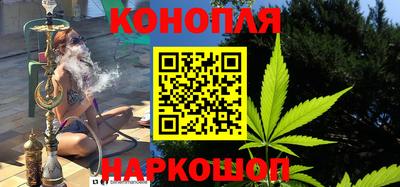 героин Гусиноозёрск