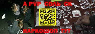 ГАЛЛЮЦИНОГЕННЫЕ ГРИБЫ Гусь-Хрустальный
