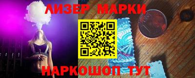 героин Гусиноозёрск