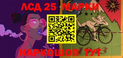 героин Гусиноозёрск