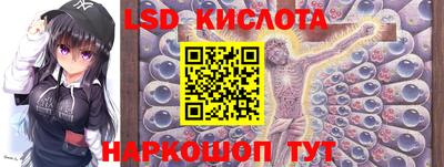 героин Гусиноозёрск