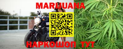 ГАЛЛЮЦИНОГЕННЫЕ ГРИБЫ Гусь-Хрустальный