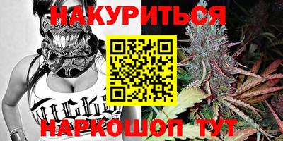 героин Гусиноозёрск