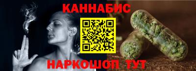 героин Гусиноозёрск