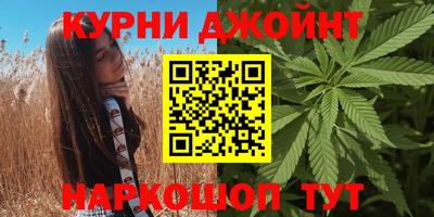 ГАЛЛЮЦИНОГЕННЫЕ ГРИБЫ Гусь-Хрустальный