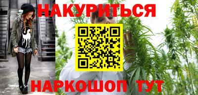 ГАЛЛЮЦИНОГЕННЫЕ ГРИБЫ Гусь-Хрустальный