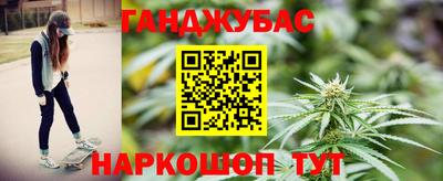 ГАЛЛЮЦИНОГЕННЫЕ ГРИБЫ Гусь-Хрустальный