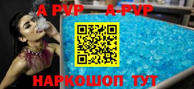 гидра Гусев
