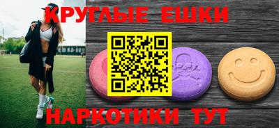 героин Гусиноозёрск