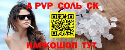 ГАЛЛЮЦИНОГЕННЫЕ ГРИБЫ Гусь-Хрустальный