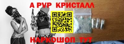 ГАЛЛЮЦИНОГЕННЫЕ ГРИБЫ Гусь-Хрустальный