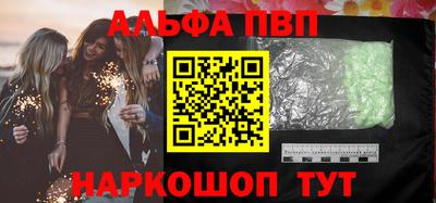 гидра Гусев