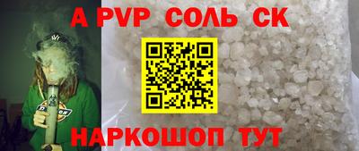 ГАЛЛЮЦИНОГЕННЫЕ ГРИБЫ Гусь-Хрустальный