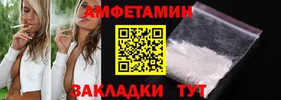 ГАЛЛЮЦИНОГЕННЫЕ ГРИБЫ Гусь-Хрустальный