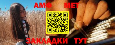 героин Гусиноозёрск