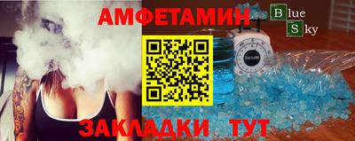 героин Гусиноозёрск