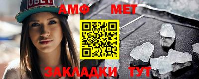 героин Гусиноозёрск