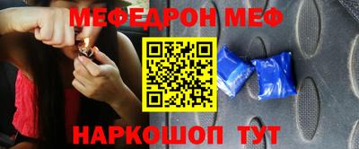 героин Гусиноозёрск